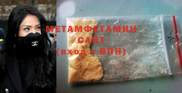 мяу мяу мука Балабаново