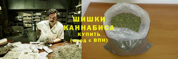 мяу мяу мука Балабаново