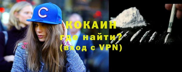 синтетический гашиш Баксан