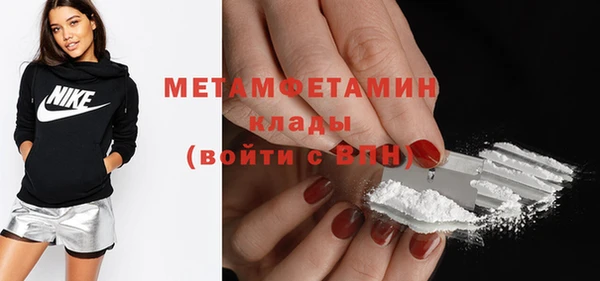 мяу мяу мука Балабаново