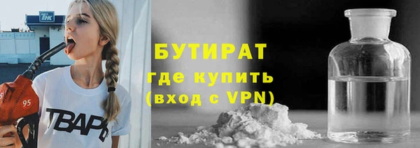 мяу мяу мука Балабаново
