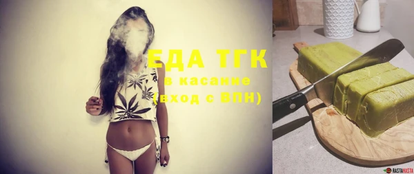 мяу мяу мука Балабаново