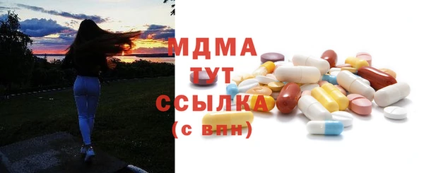 синтетический гашиш Баксан