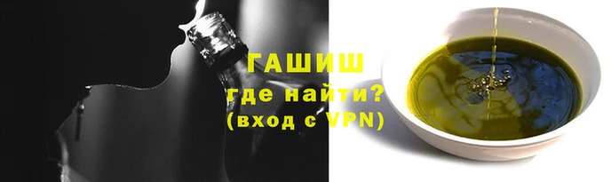 мяу мяу мука Балабаново