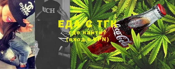 мяу мяу мука Балабаново