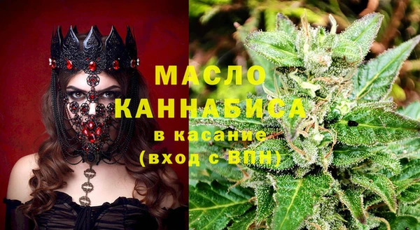 гидра Балахна