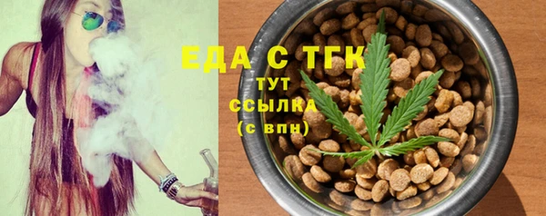 мяу мяу мука Балабаново