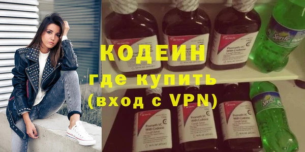мяу мяу мука Балабаново
