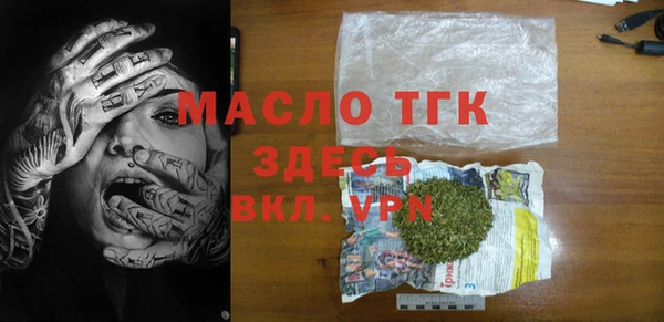 синтетический гашиш Баксан