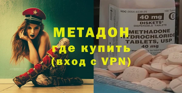 мяу мяу мука Балабаново