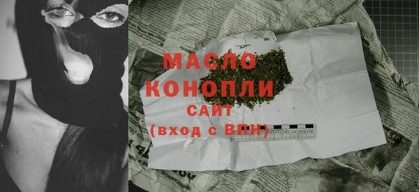 мяу мяу мука Балабаново