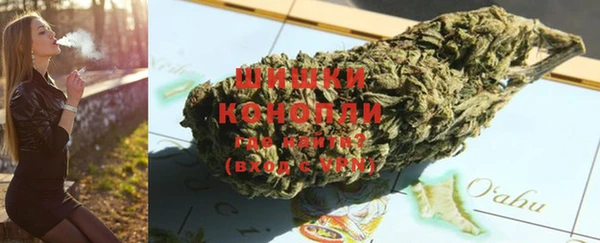 мяу мяу мука Балабаново