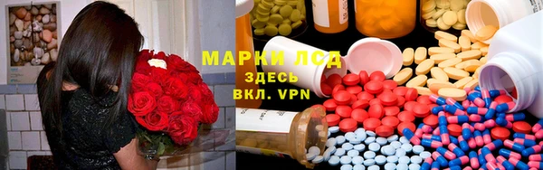 синтетический гашиш Баксан