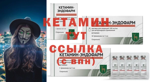 синтетический гашиш Баксан