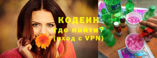 мяу мяу мука Балабаново