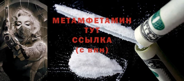 мяу мяу мука Балабаново